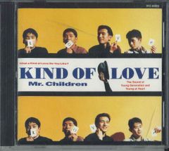 Mr. Children KIND OF LOVE CD - メルカリ