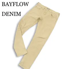 BAYFLOW DENIM ベイフロー 通年★ スリム スキニー ストレッチ デニム パンツ ジーンズ Sz.4 メンズ