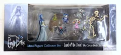 McFARLANE TOYS MINI FIGURE COLLECTOR SET THE CORPSE BRIDE SET 7体セット