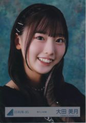 【中古】生写真(乃木坂46) 日向坂46/大田美月/バストアップ/日向坂46ランダム生写真【黒ドレス衣装】