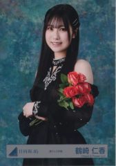 【中古】生写真(乃木坂46) 日向坂46/鶴崎仁香/上半身/日向坂46ランダム生写真【黒ドレス衣装】