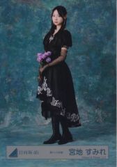 【中古】生写真(乃木坂46) 日向坂46/宮地すみれ/全身/日向坂46ランダム生写真【黒ドレス衣装】