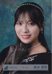 【中古】生写真(乃木坂46) 日向坂46/森本茉莉/バストアップ/日向坂46ランダム生写真【黒ドレス衣装】