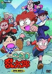 忍たま乱太郎 DVD-BOX 2〈4枚組〉忍術学園入門書付き 2026年最新】忍たま乱太郎 第2期 DVD-BOX 4の人気アイテム - メルカリ