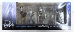 McFARLANE TOYS MINI FIGURE COLLECTOR SET THE VAN DORT SET 4体セット
