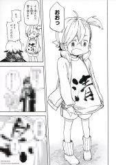 【中古】原画イラストボード ばらかもん 複製原画(半田清舟、琴石なる) / ヨシノサツキ