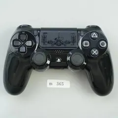 2026年最新】キングダムハーツ ps4コントローラーの人気アイテム 