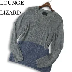 LOUNGE LIZARD ラウンジリザード 春夏★ 麻100％ リネン バイカラー サマー アラン ニット セーター カットソー Sz.3 メンズのサムネイル
