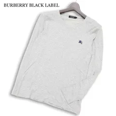 BURBERRY BLACK LABEL バーバリー ブラックレーベル 通年★ 長袖 ボーダー ホース刺繍 カットソー Tシャツ Sz.2 メンズ