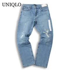 【新品 未使用】 UNIQLO ユニクロ 通年 ダメージ加工★ スリムフィット ストレッチ デニム パンツ ジーンズ Sz.30 メンズ