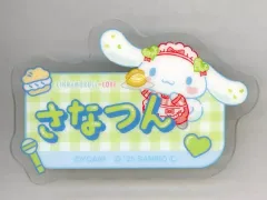 【中古】バッジ・ピンズ 諸橋沙夏 オリジナルアクリルネームバッジ 「イコールラブ(=LOVE)×シナモロール」 ファミリーマート限定