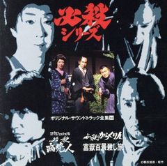 世良譲『スモーク・リング Vol.2』 紙ジャケCD未開封見本盤 - メルカリ