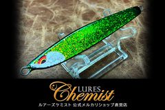 ディアン30/35/40 グリーンパープル（偏光） - メルカリ