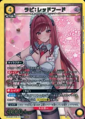 2026年最新】勝利の女神 nikke ユニオンアリーナ ラピの人気アイテム