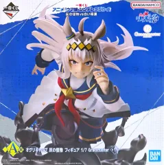 【中古】フィギュア オグリキャップ 灰の怪物 「一番くじ アニメ ウマ娘 シンデレラグレイ 灰の怪物vs白い稲妻」 1/7 Gracemaster A賞 フィギュア