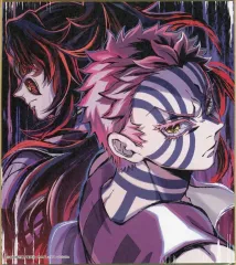 【中古】紙製品 黒死牟＆猗窩座 特別放送版 2025 提供イラスト 複製ミニ色紙 「鬼滅の刃 全七夜 特別放送記念 ufotable WEBSHOPくじ 刀鍛冶の里編」 01賞