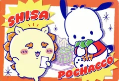 【中古】キャラカード シーサー＆ポチャッコ 「ちいかわ なんか小さくてかわいいやつ×サンリオキャラクターズ トレーディングスーパーマーケットなポイントカード」