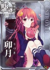 Item thumbnail for item fea1baa1-90af-4f77-857e-e0f143b71904