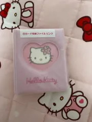 ハローキティ 当たりくじ コレクションファイル ピンク 4等賞