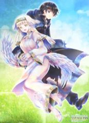 【中古】ポスター B2ポスター(八つ折) サトゥー＆セーラ 「デスマーチからはじまる異世界狂想曲」 月刊ドラゴンエイジ 2023年11月号付録