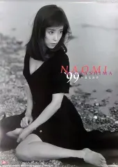 川島なお美　1999年度カレンダー 希少】川島なお美1999年カレンダーの通販 by LOB's shop｜ラクマ