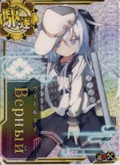 Item thumbnail for item 4e7dff69-b501-4ca8-b6be-2c21bd41bb03