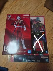 一番くじ 機動戦士ガンダム 宇宙世紀 B賞 シャア・アズナブル フィギュア 出品