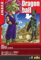 【中古】DBZデータカードダス M-P/11-I[プロモ]：怒り