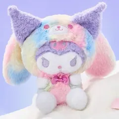 海外限定 シークレット クロミ パステル レインボー もこもこ着ぐるみ ぬいぐるみマスコット キーホルダー サンリオ LDCX 正規品