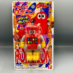 ロボット ゲーム 新品 フィギュア 昭和 レトロ レア 昔 当時物