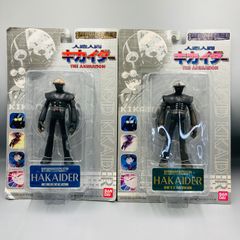 2体セット ソフビ 人造人間 キカイダー ハカイダー 25cm 希少 バンダイ SIC 人造人間キカイダー ハカイダー 2体セット - メルカリ