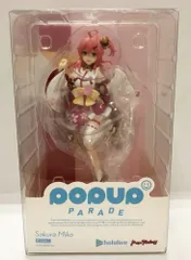 27.【未開封】POP UP PARADE さくらみこ ホロライブプロダクション【併売品】