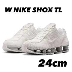 W NIKE SHOX TL ナイキ ショックス TL SAIL/SAIL-SAIL AR3566-103 24cm