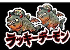 ダイワ ミリオネアgs1000c用 純正互換サイドフレーム - メルカリ