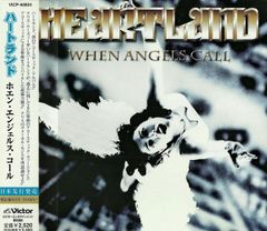 HEART OF ASIA Sampling CD サンプリングCD - メルカリ