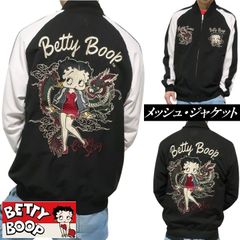 MASTERMIND WORLD × BETTY BOOP スーベニアジャケット - メルカリ