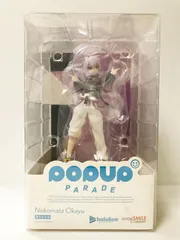 27.【未開封】POP UP PARADE 猫又おかゆ フィギュア ホロライブ【併売品】