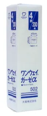 【人気商品】アメジスト ワンウェイガーゼα 4ツ折 (100×100mm) 502