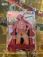 O26034 ワンピースカード　ゴール・D・ロジャー　シークレットパラレル