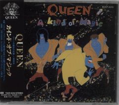 CD】QUEEN クイーン/カインド ・オブ・マジック／旧規格／税無／3200
