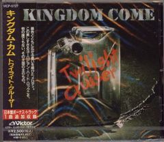MICK TAYLOR 2009東京 CD5枚組【新品未使用】 - メルカリ