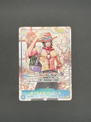 ワンピースカード　ポートガス・D・エース　SEC　OP13-119