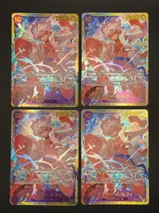 ワンピースカード　モンキー・D・ルフィ　SEC　OP05-119　4枚セット