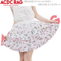 Fancy Stationery スカート 黒 美品 アンジェリックプリティ - メルカリ