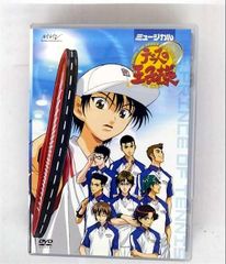 ミュージカル『テニスの王子様』DVD][DVD](中古)