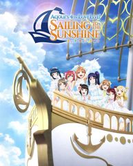 러브라이브! 선샤인!! Aqours 4th LoveLive! ~Sailing to the Sunshine~ Blu-ray Memorial BOX Aqours[BD](중고)