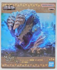 BANDAI SPIRITS 진좌수 몬스터 헌터 진오우가 월하 뇌명
