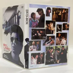勝手にしやがれ!! DVD-BOXのサムネイル
