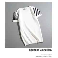2026年最新】BORDERS at BALCONY カラー：ホワイト系 レディース 半袖