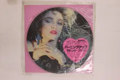 LP マドンナ バーニング・アップ P15002 SIRE /00260 MADONNA / バーニング・アップ [LP] - MADONNA - bar chiba Music Store
